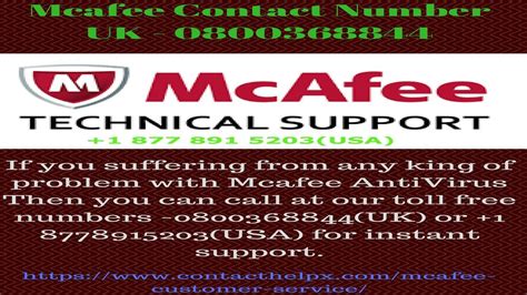 mcafee contact number in uk.